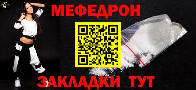 дживик Изобильный