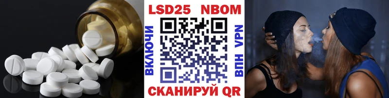 ЛСД экстази кислота  kraken как войти  Киржач 
