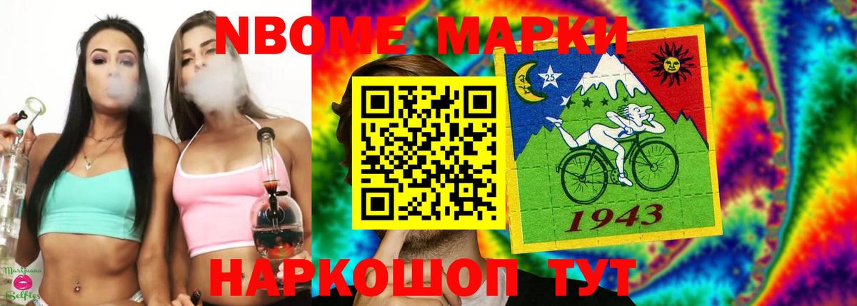Киржач  LSD-25 экстази ecstasy  Вход с VPN  ЛСД экстази ecstasy 