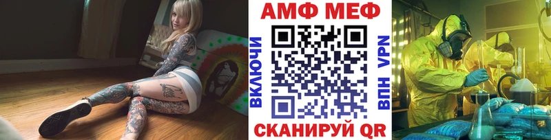 закладка  Киржач  кракен ссылки  МЕТАМФЕТАМИН винт 