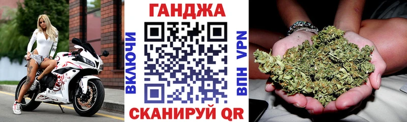 Канабис White Widow  наркошоп  Киржач 
